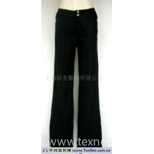上海泽先服饰有限公司 -黑色亚麻感性气质长裤BS1012